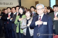 부산 찾은 새누리 비대위원