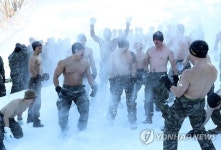 추위도 끄떡없다