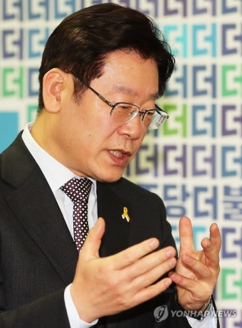 이재명 '내 생각은 이렇습니다'