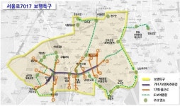서울역 고가 인근 만리·회현동에 걷기 편한 길 조성
