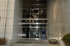 목포시의회 영화 더 킹…목포 이미지 실추 유감