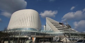 [대전충남소식] 골프존파크 설맞이 와인 증정 이벤트