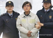 최순실 