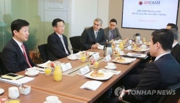산업부, 주한미국상공회의소 조찬 간담회