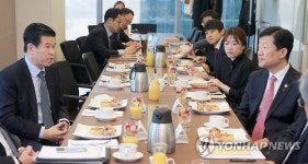산업부, 주한미국상공회의소 조찬 간담회