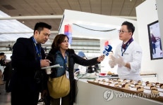 스페인 언론에서도 주목하는 우리 한식