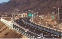 국도3호선 우회도로 연천구간 8.1㎞ 개통