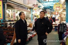 광주 동부소방서장 전통시장 안전점검