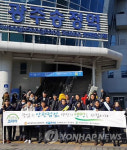 코레일 광주본부, 설맞이 대국민 합동 안전캠페인
