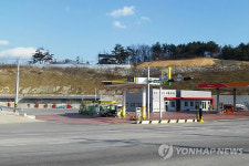 불편한 신호등