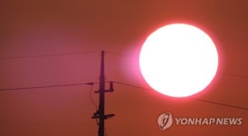 태양 발전(?)