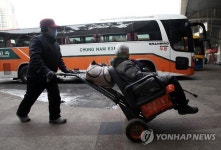 어르신 위한 설 선물