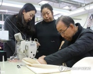 집중해서 한땀한땀