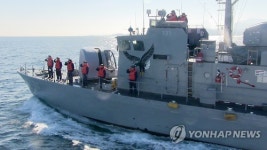 동해일순포목 | 동해는 설에도 이상 무