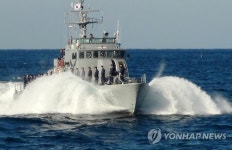 동해일순포목 | 동해는 설에도 이상 무