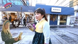 [통통영상] 티티걸스, 도깨비 촬영지 종로 감고당길을 가다!