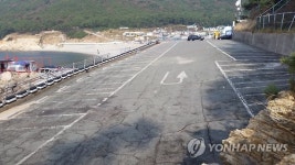 부산 영도 조개구이촌 이전 예정지