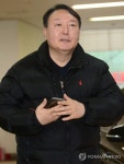 설 연휴 첫날 출근한 윤석열 수사팀장