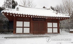[길따라 멋따라] 녹두장군 전봉준관
