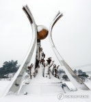 [길따라 멋따라] 동학농민혁명 최초 봉기 상징조형물 대표 이미지