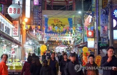 부산 초량야시장 손님 뚝 끊겨…킬러콘텐츠 없다