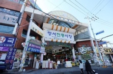 주차장·카트에 무료 와이파이까지…전통시장 맞아?