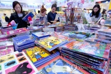 국내 영어유치원 7세 교재 읽기 수준 중1보다 높다