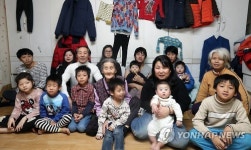 14남매 키우는 김정수씨 부부