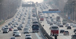 고속도로 정체, 5시부터 풀릴 듯