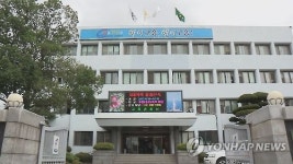 고흥에도 도시가스 공급…3월 고흥읍부터