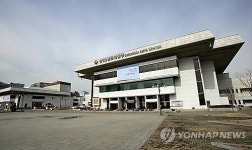 경기도문화의전당 3→2본부 개편…예술단발전위 신설