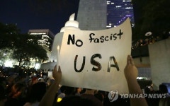 샤이 트럼프?…미국인 57%, 反이민 행정명령 찬성