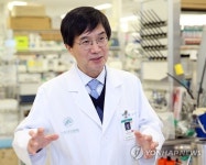 김종재 신임 한국뇌은행장