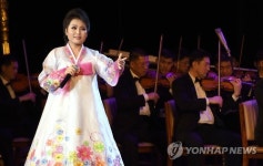 작곡가 김원균 생일 100돌 기념음악회