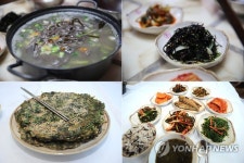 전남 하면 떠오르는 것 물었더니…목포·김대중·홍어