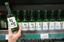 공장출고시 1천원, 식당에선 5천원…소주가격 왜 이러나(종합)