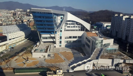 20가지 레포츠를 한 곳에서 성남종합스포츠센터 4월 개장