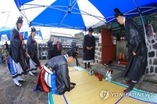 제주 화북포구 해신제