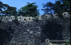 70년 전 서울의 한 성벽