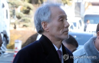 유민봉 전 수석, 헌재 출석