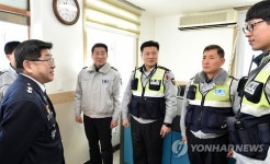 최종헌 강원경찰청장 화천경찰서 방문