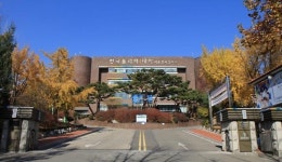 한국폴리텍대 강서캠퍼스, 국비지원 하이테크과정 신입생 모집