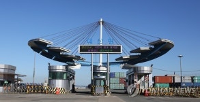 중국 항로 취항 앞둔 서산대산항