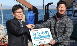 국내 1호 착한 선박 탄생