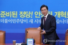 안희정 노무현정부 대연정, 미완의 역사 완성하겠다(종합)