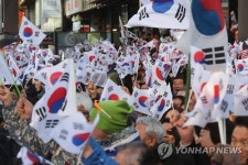 부산 서면서 열린 대통령 탄핵 기각 촉구 집회