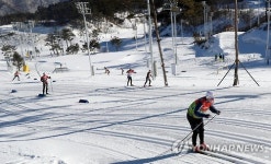 평창 크로스컨트리 월드컵 D-1