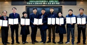 부천시 서점에서 새 책 빌려 보세요