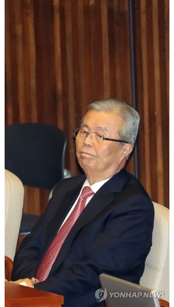 교섭단체 연설 참석한 김종인