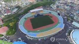 하늘에서 본 제주종합경기장 주경기장